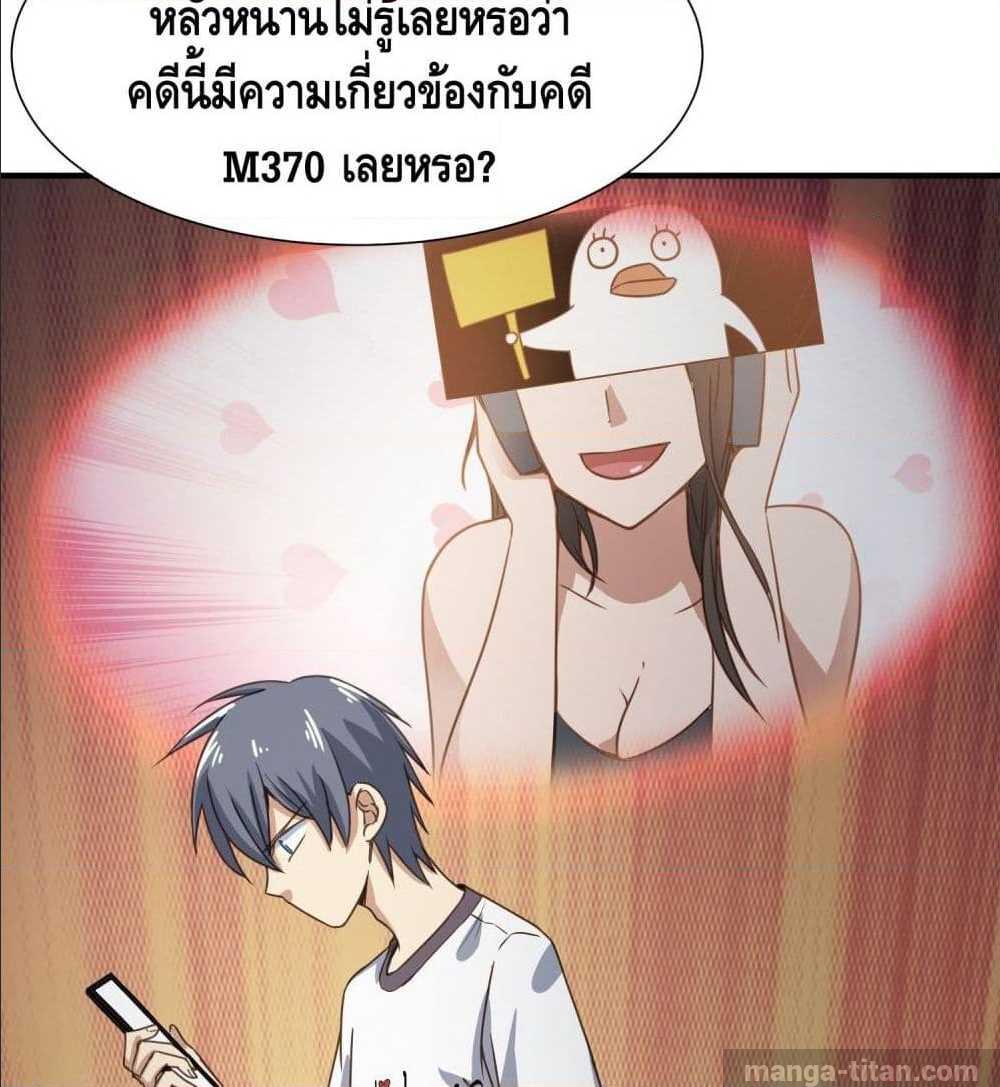 100489328.jpg
