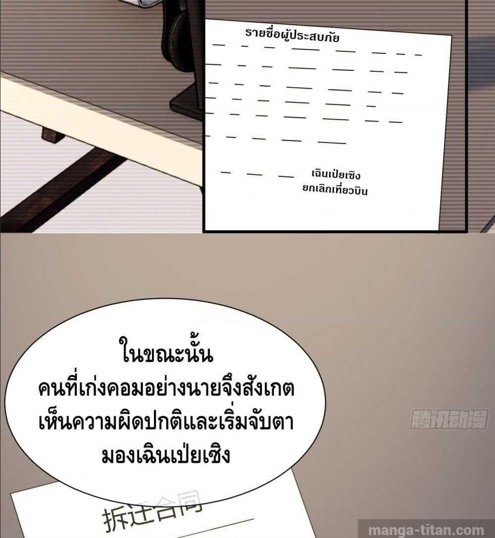 100489616.jpg