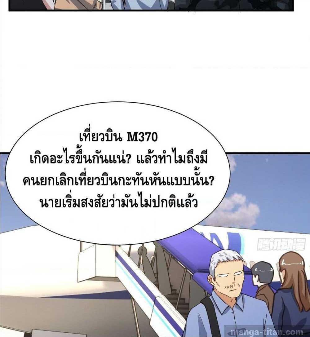 100489712.jpg