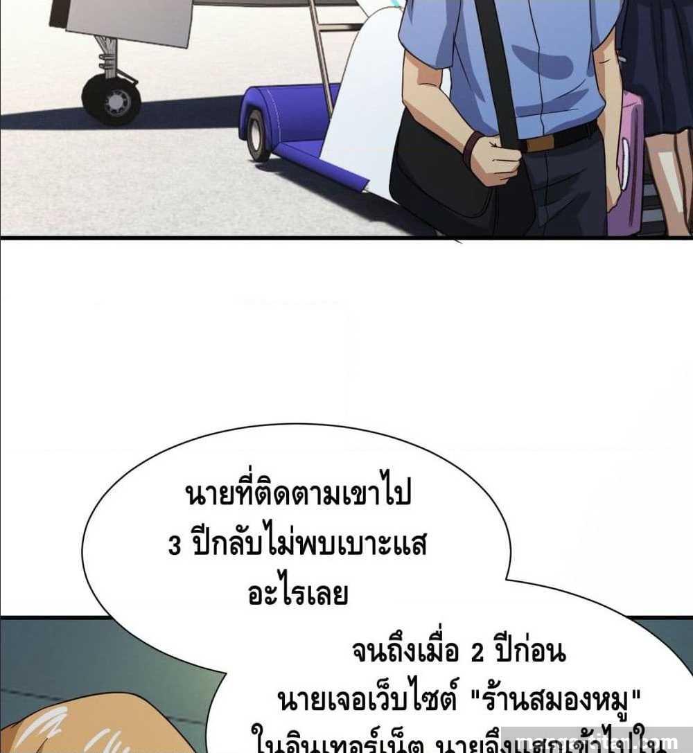 100489744.jpg
