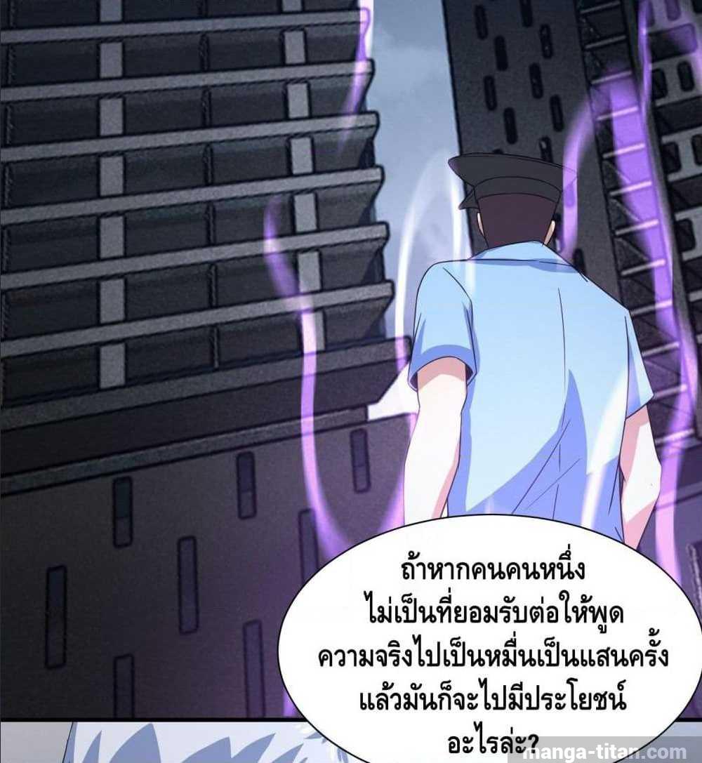 100490384.jpg