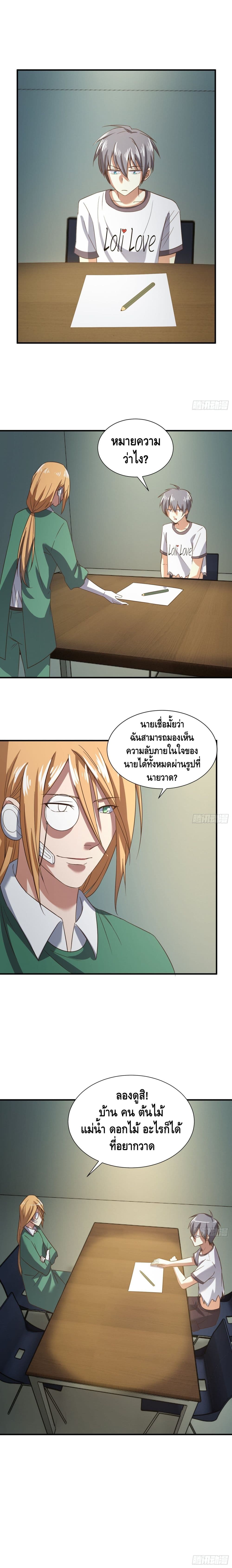 100492913.jpg
