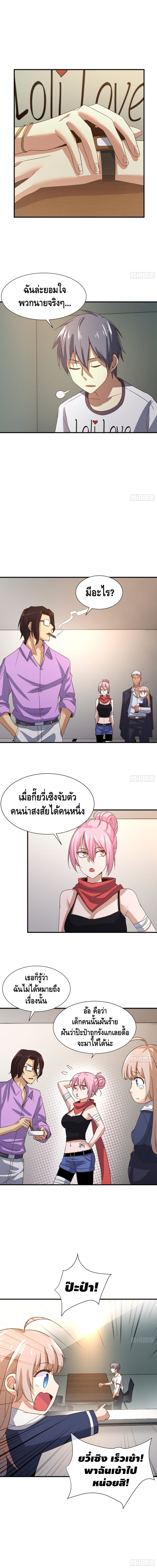 100493009.jpg