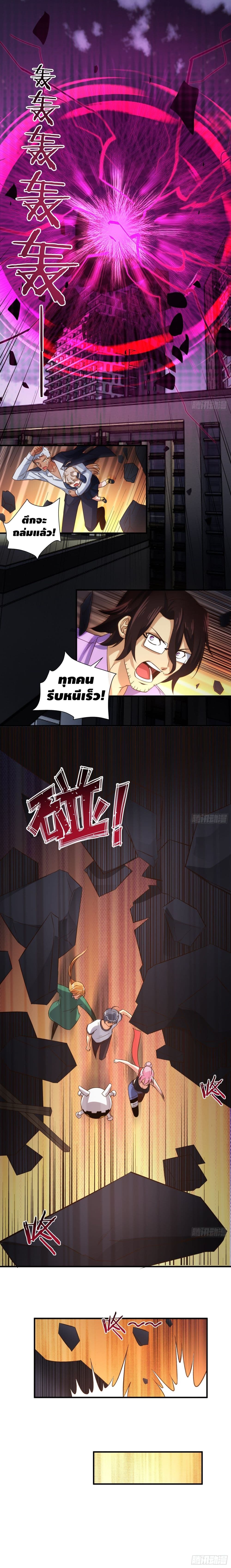 100495442.jpg