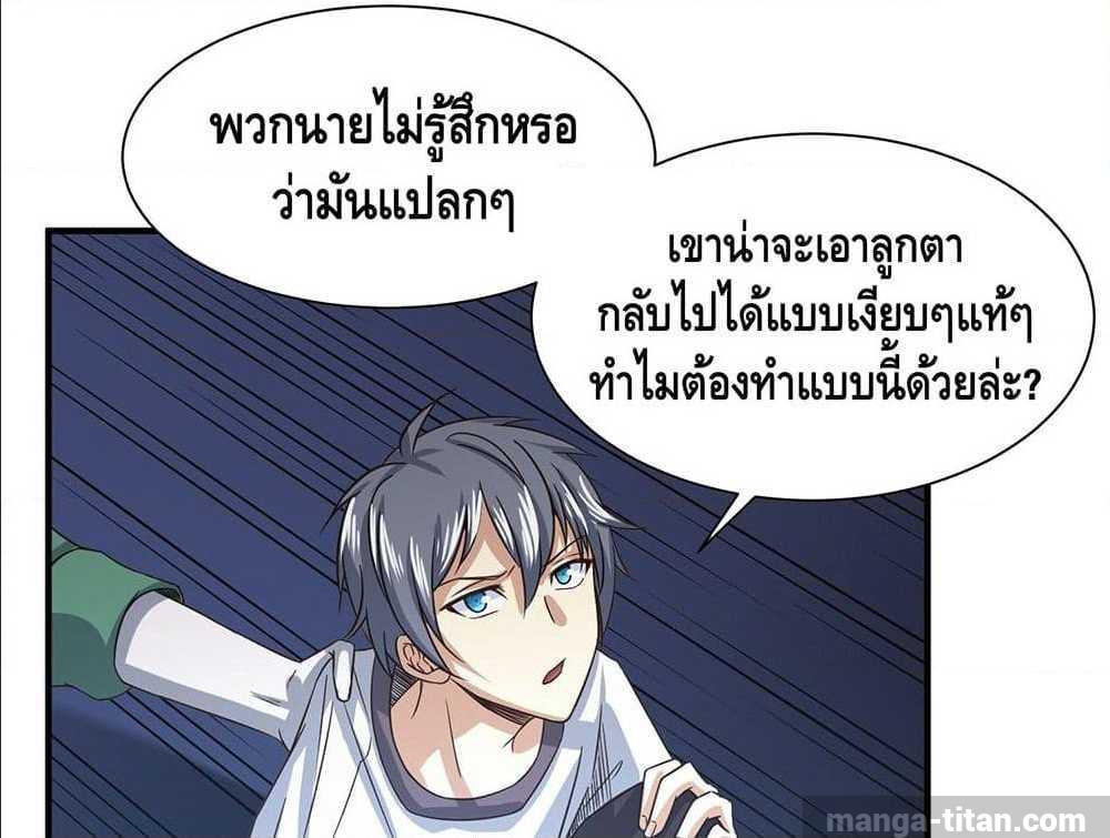 100497875.jpg