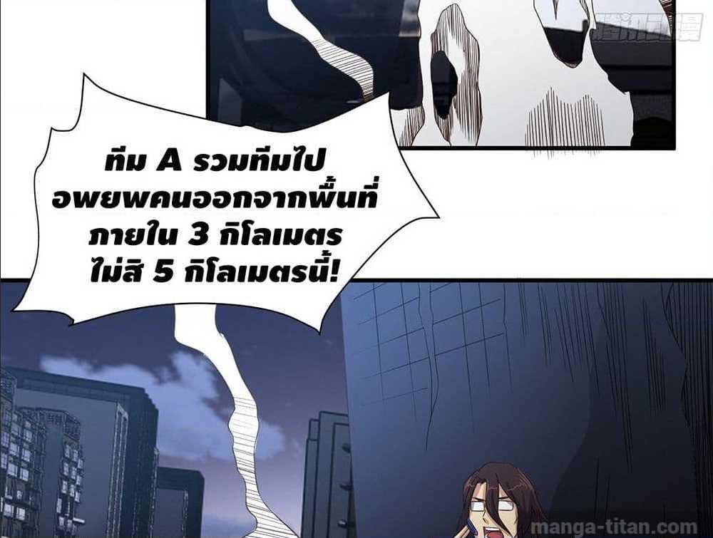 100498099.jpg