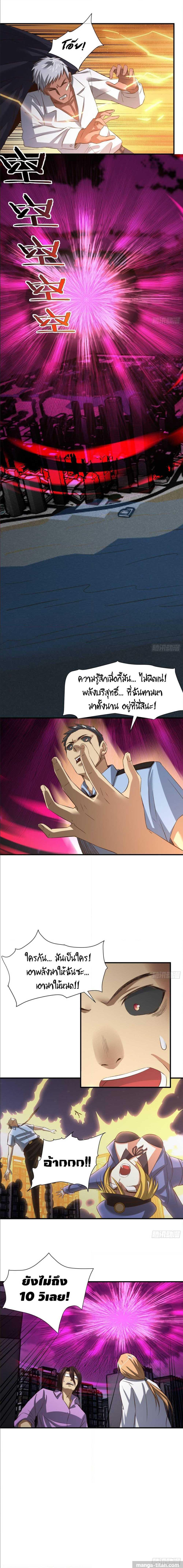 100501524.jpg