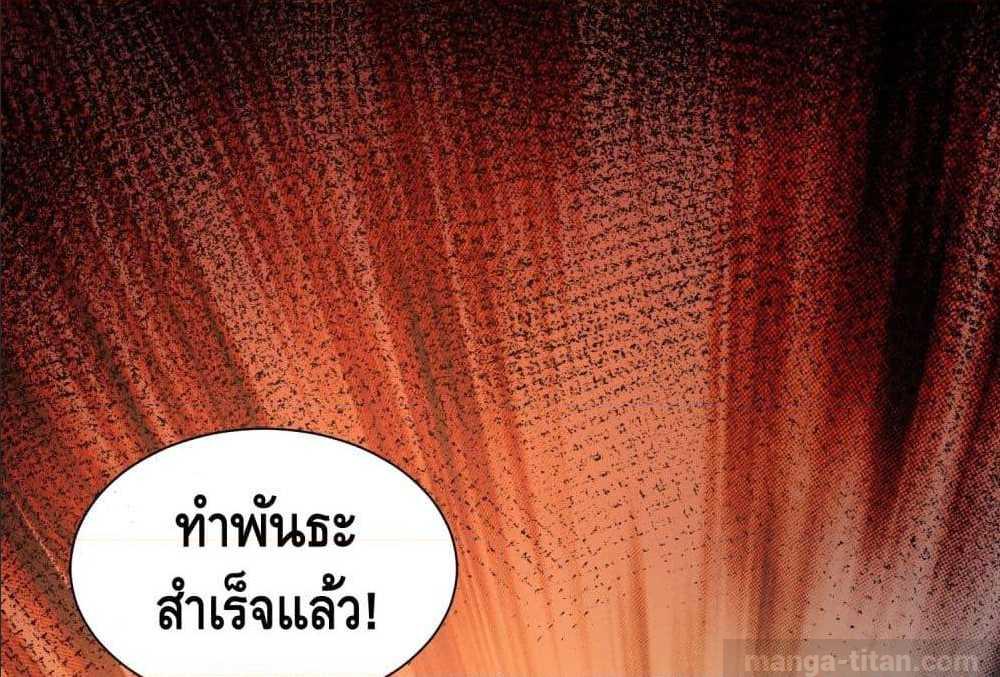 100505781.jpg