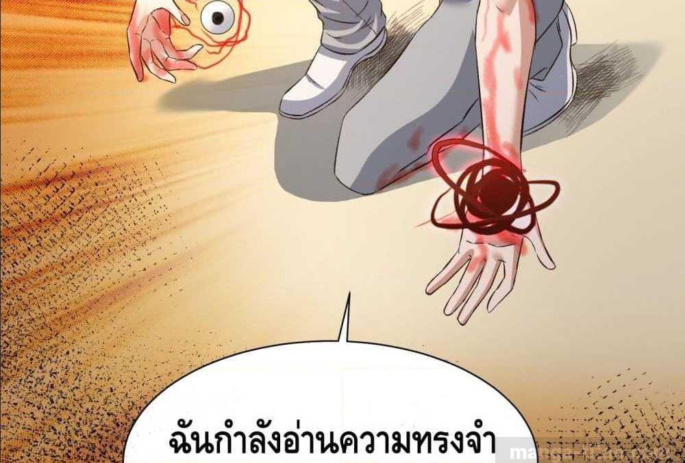 100505845.jpg