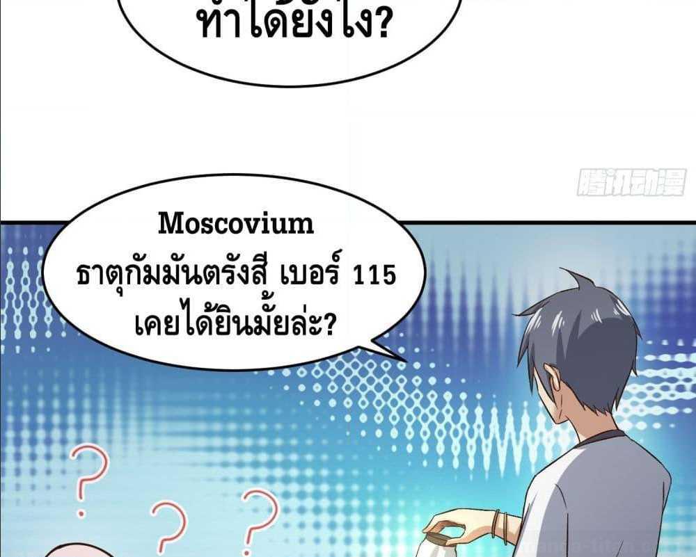 100508918.jpg