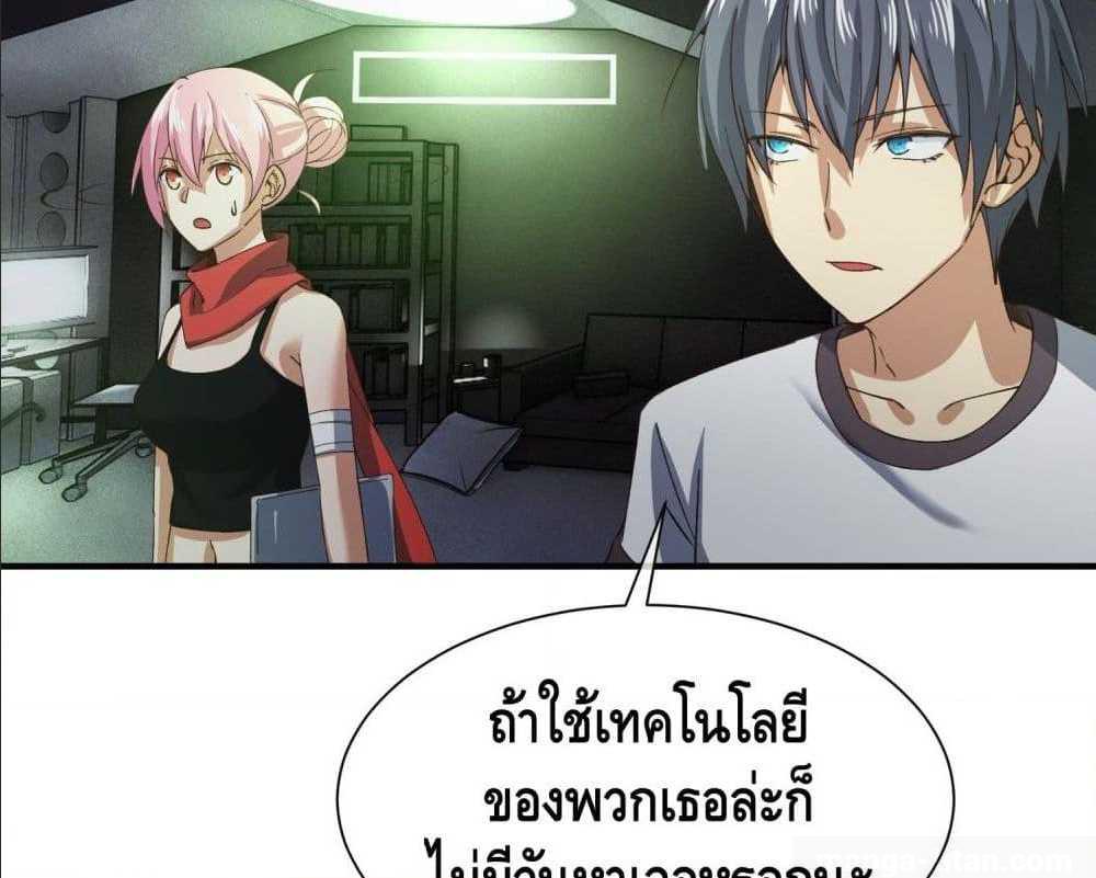 100509430.jpg