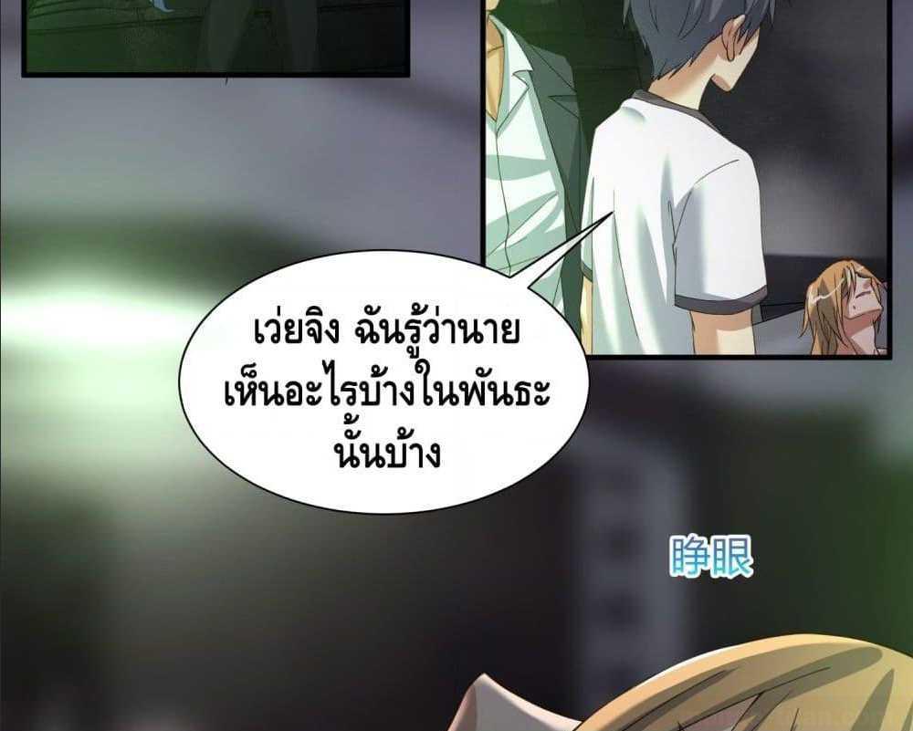 100509622.jpg