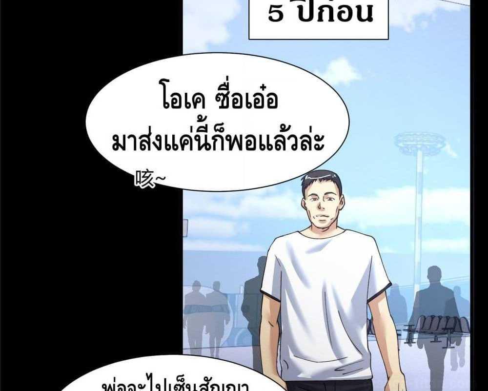 100509686.jpg
