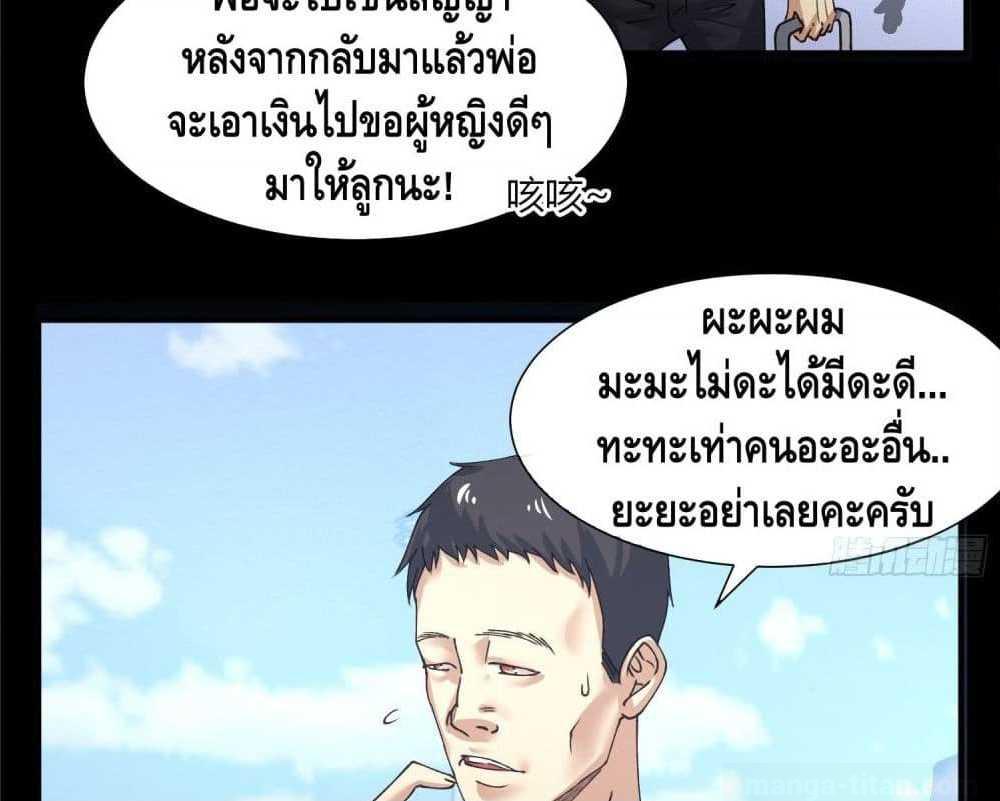 100509718.jpg