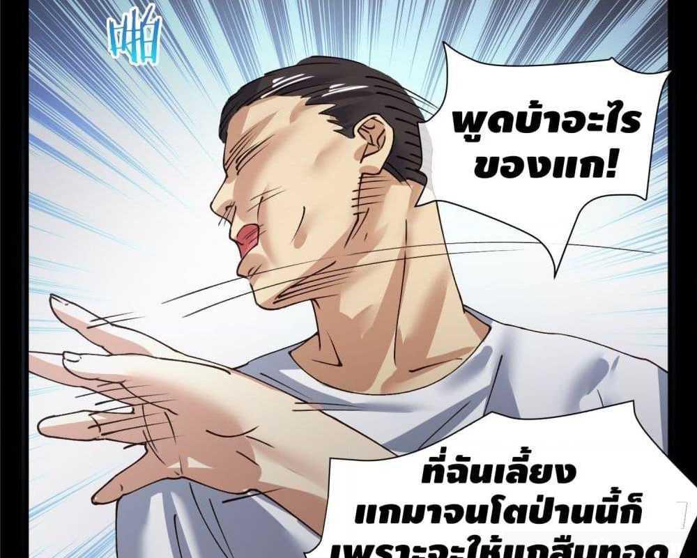 100509782.jpg