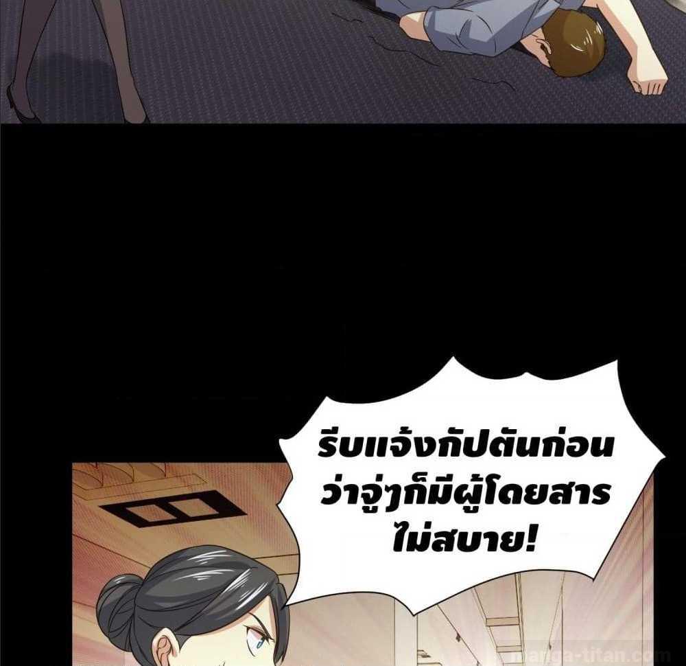 100512631.jpg