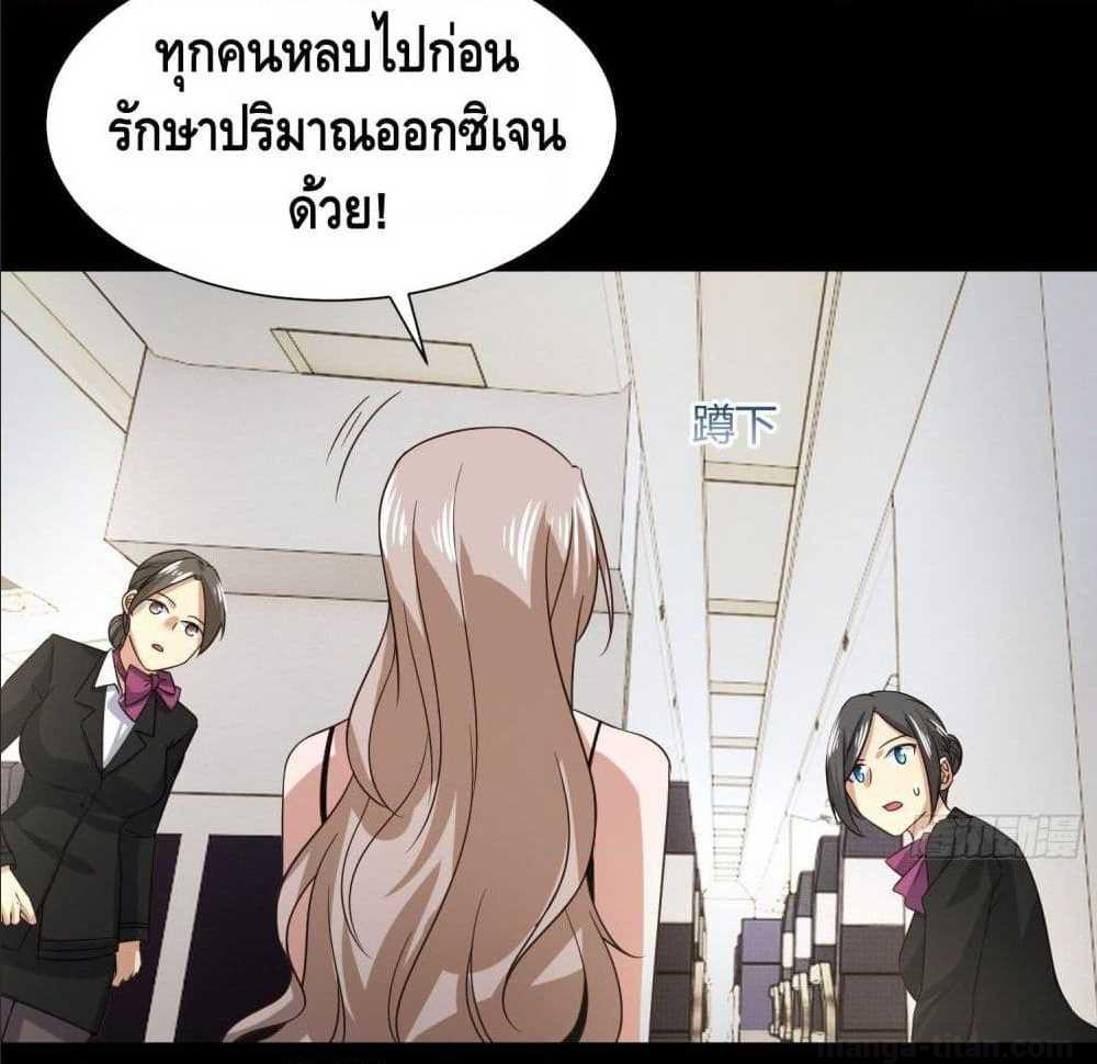 100512759.jpg