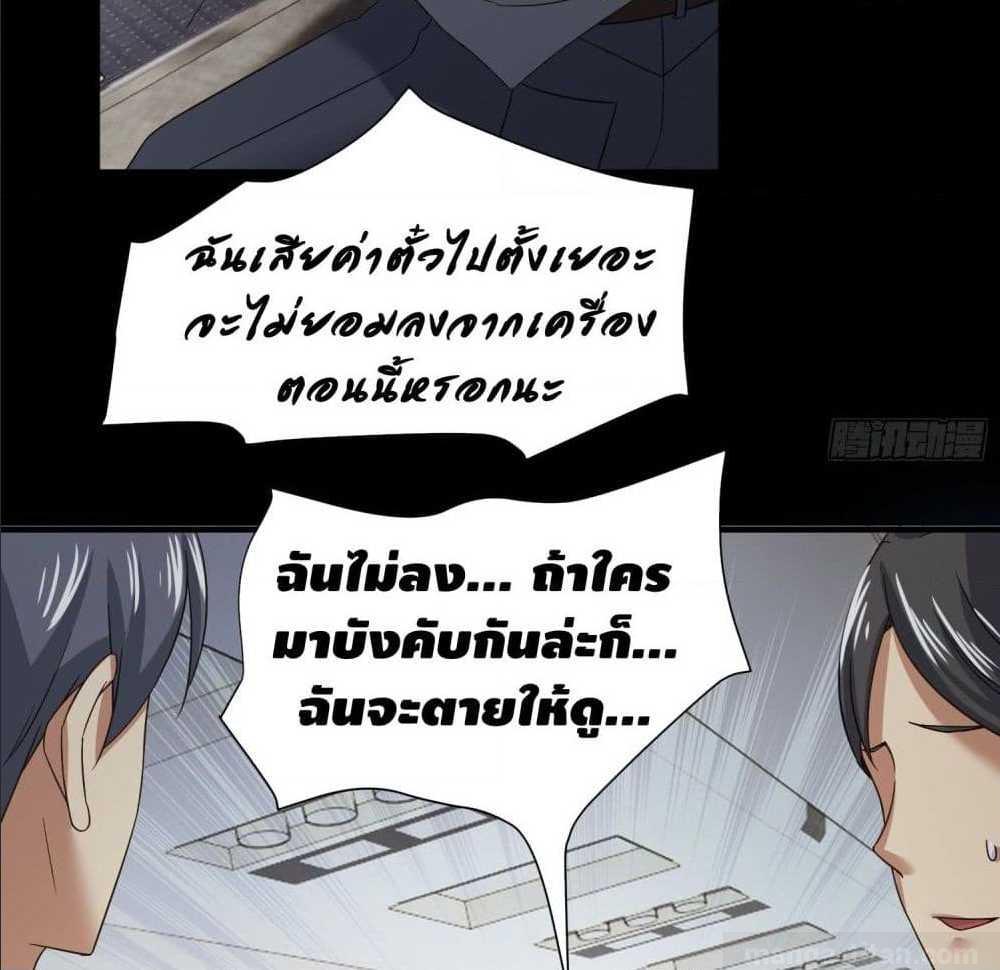 100513111.jpg