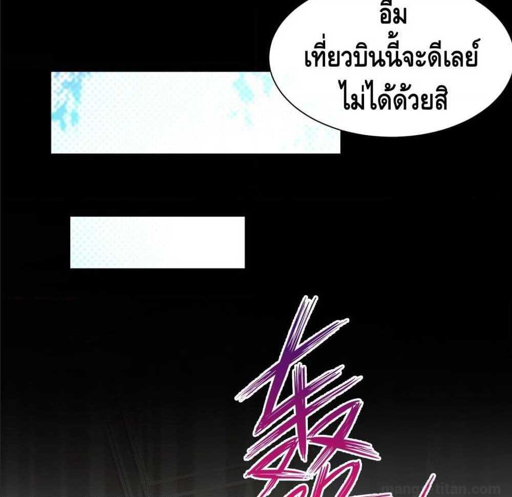 100513303.jpg