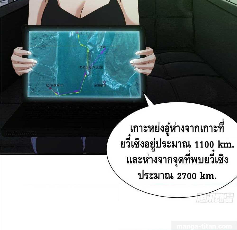 100513815.jpg