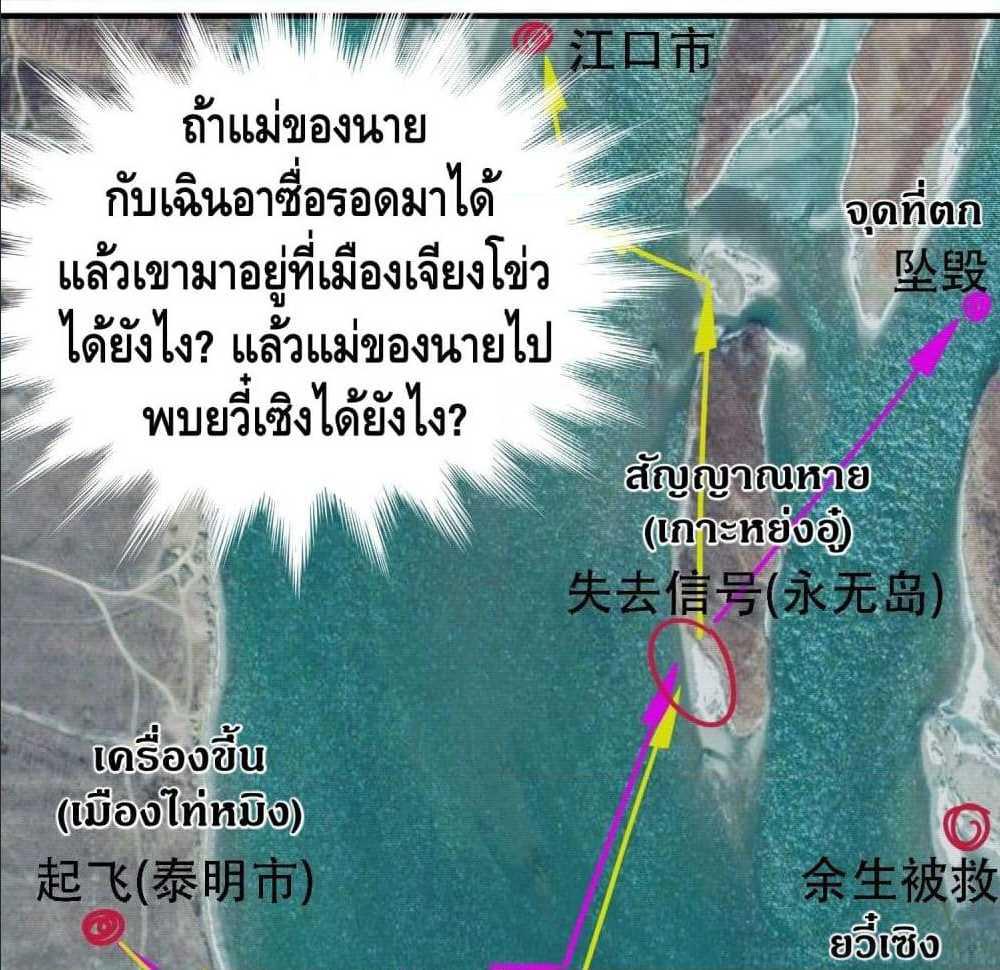 100513847.jpg