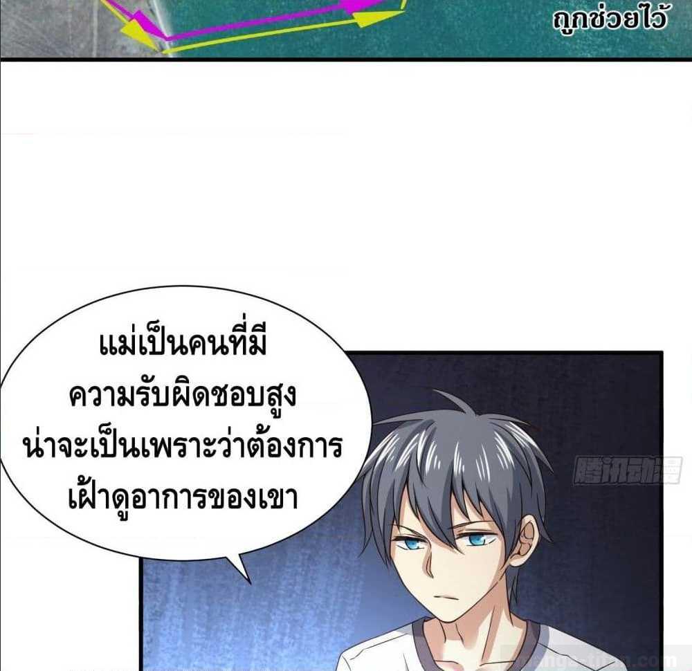 100513879.jpg