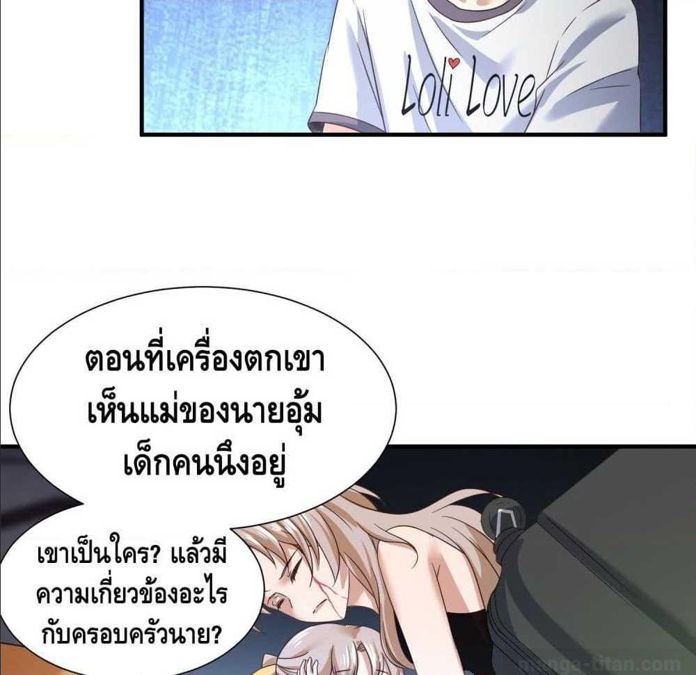 100513911.jpg