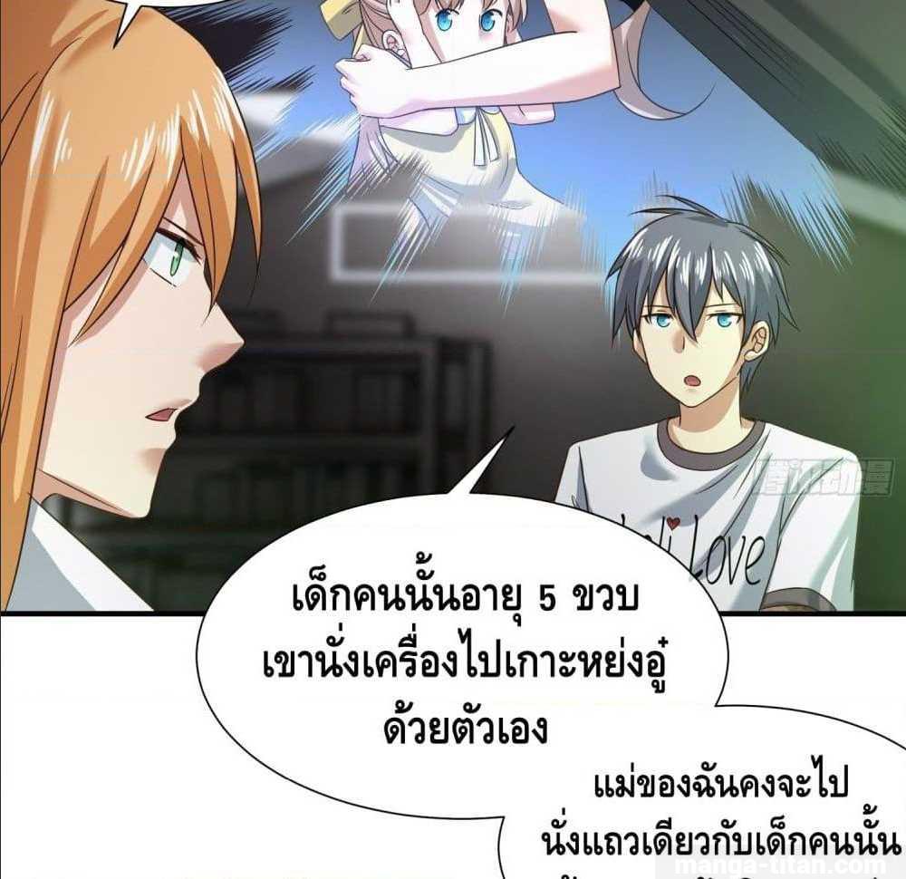 100513943.jpg