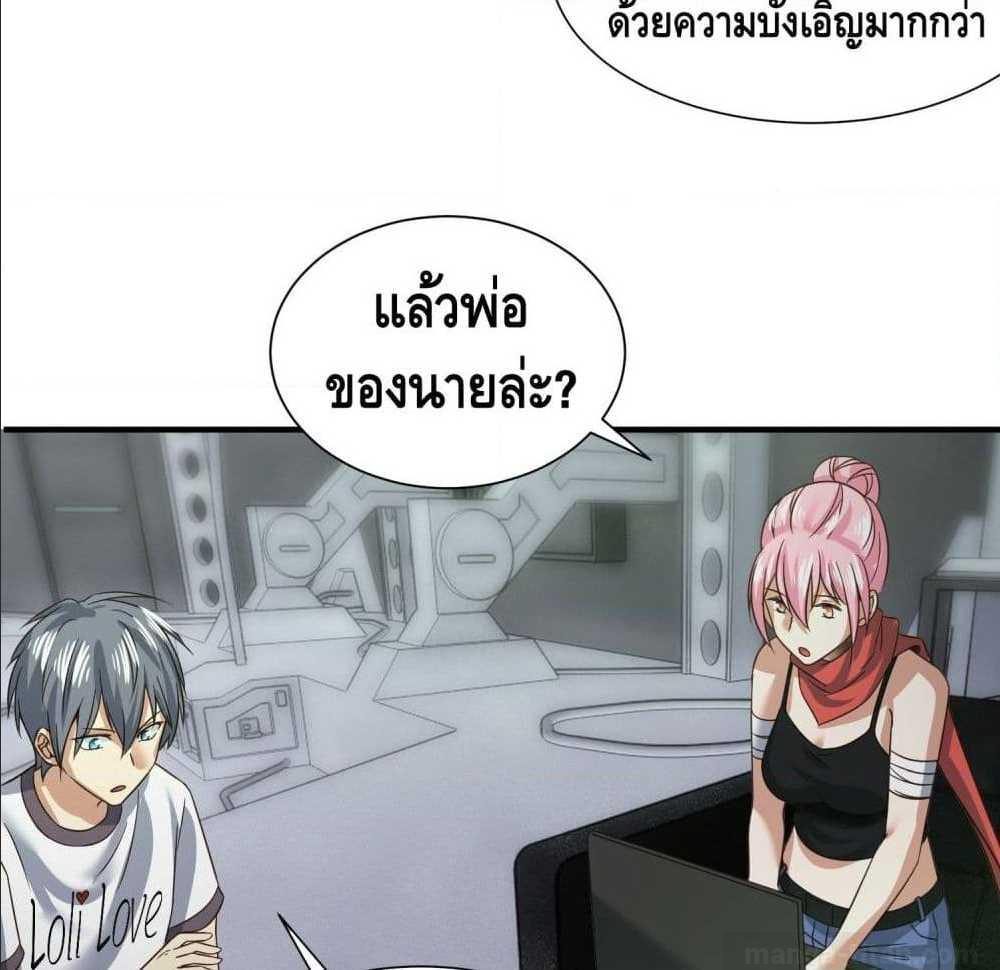 100513975.jpg