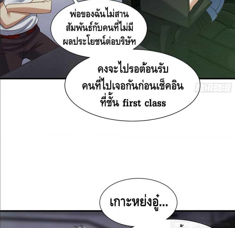 100514007.jpg