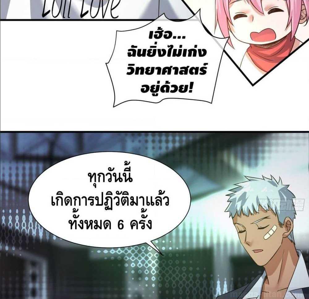 100514103.jpg