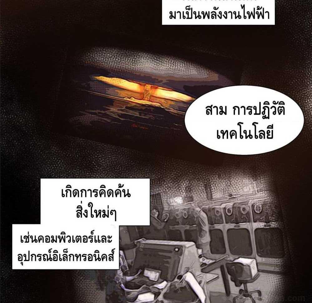 100514199.jpg