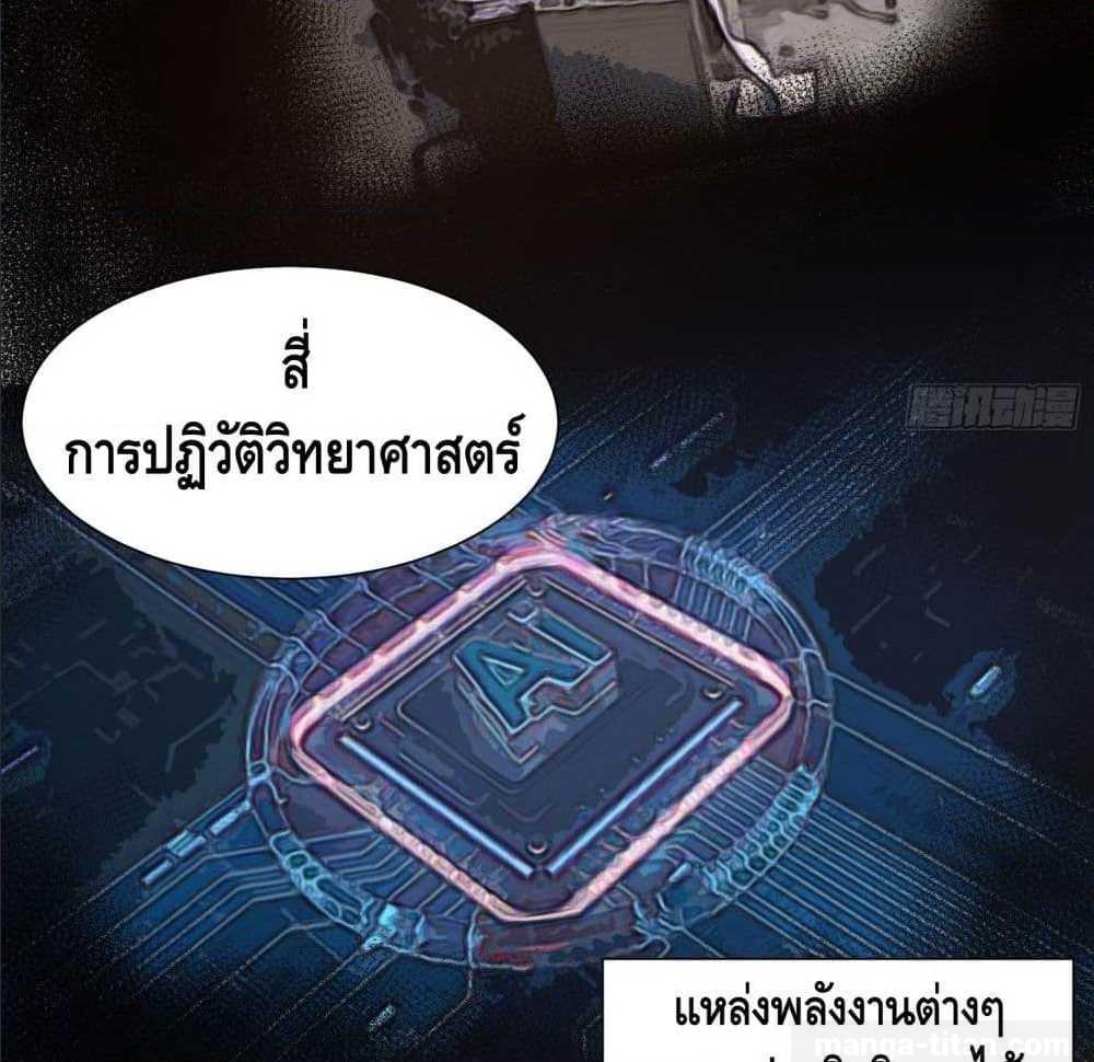 100514231.jpg