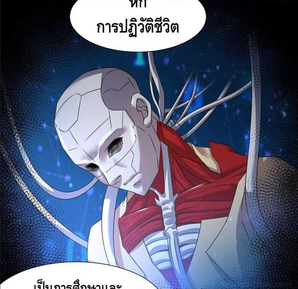 100514295.jpg