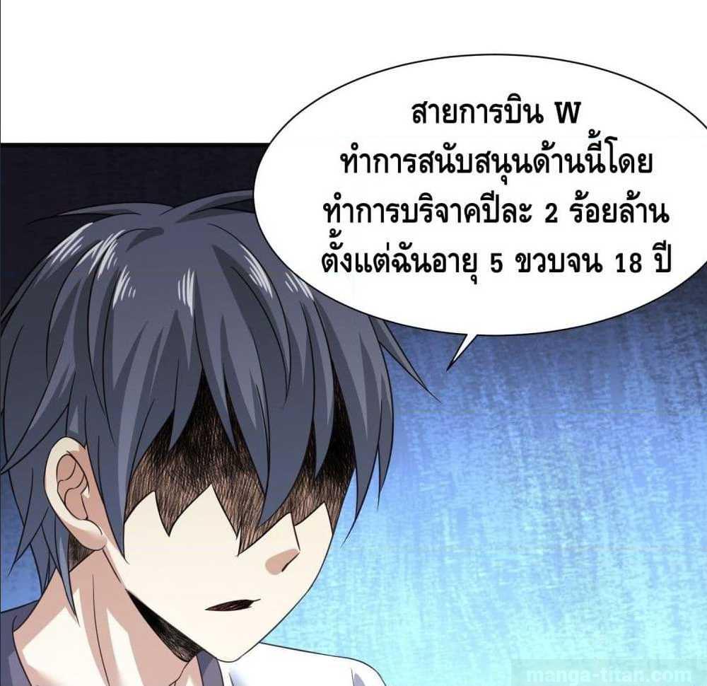 100514391.jpg