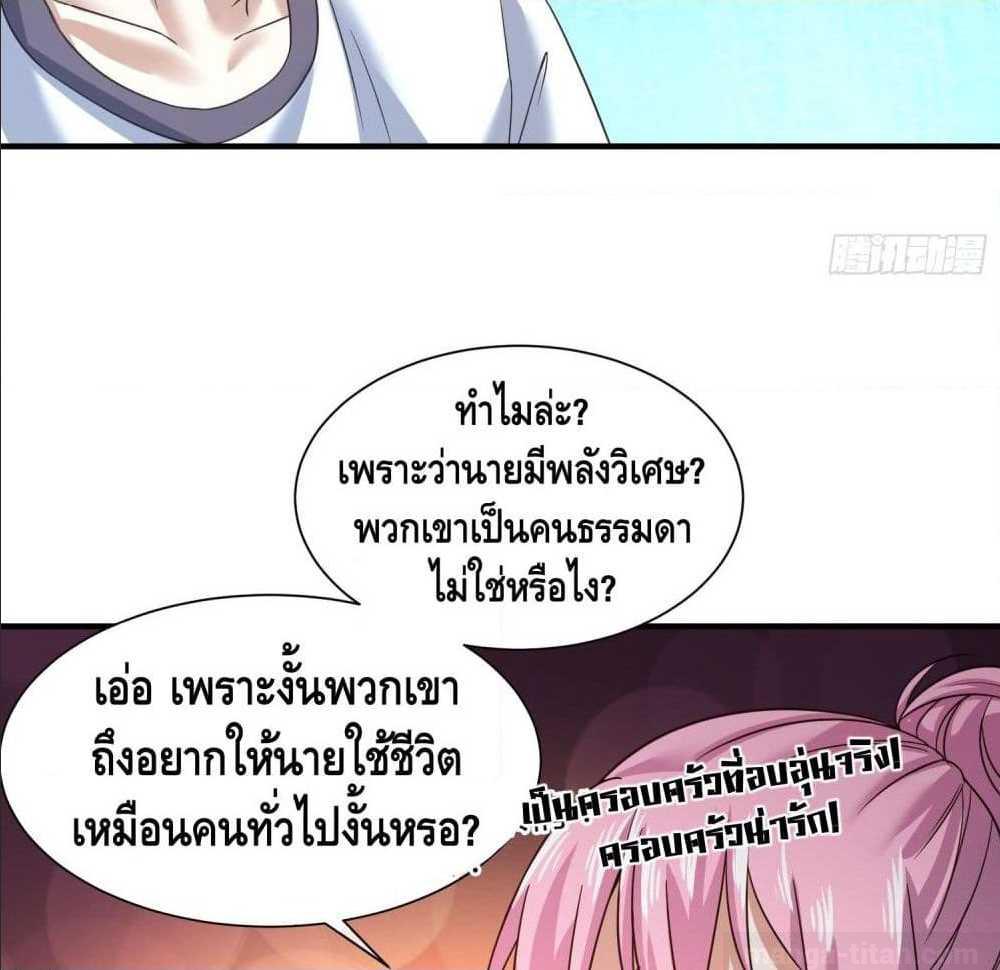 100514423.jpg