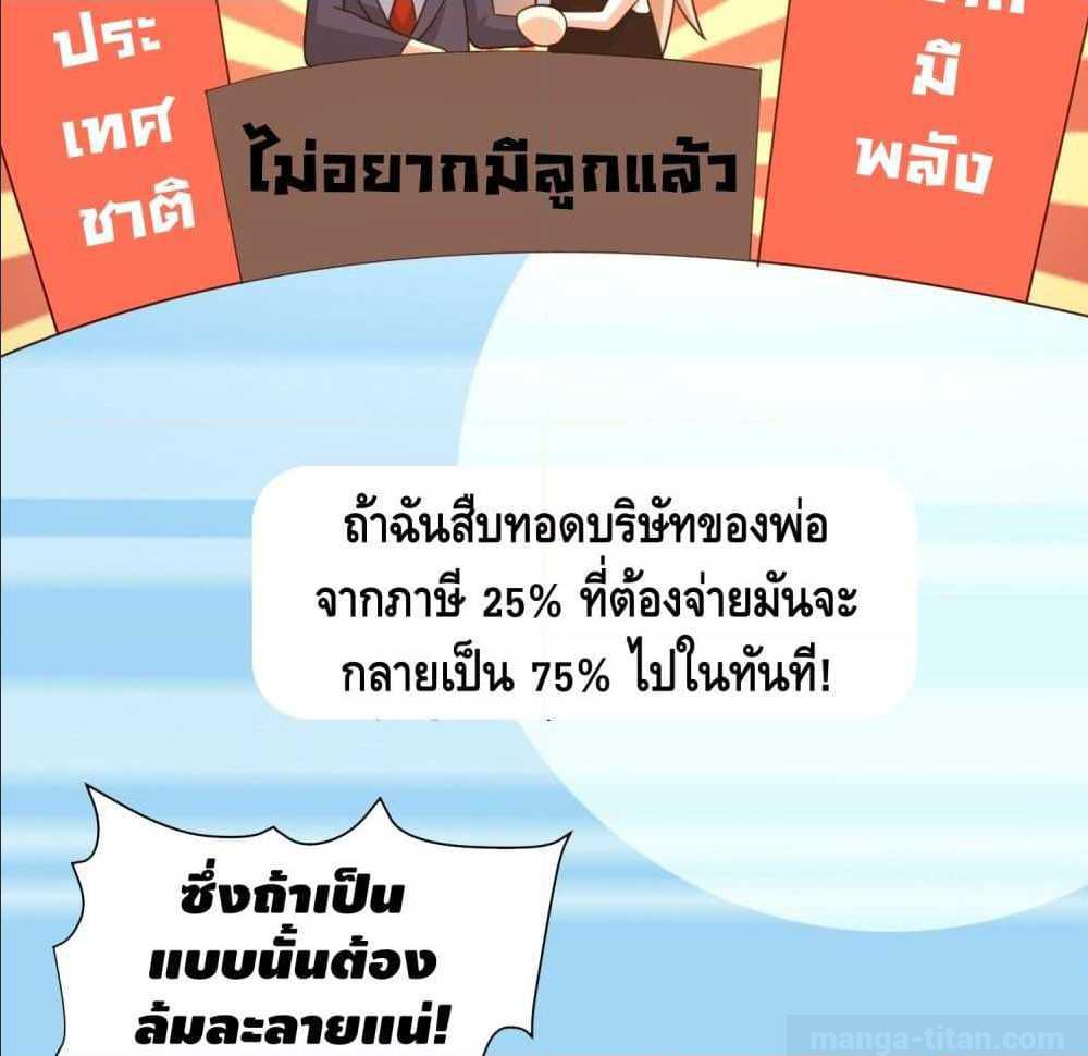 100514583.jpg