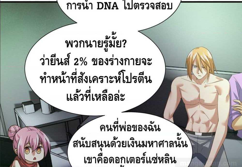 100517176.jpg