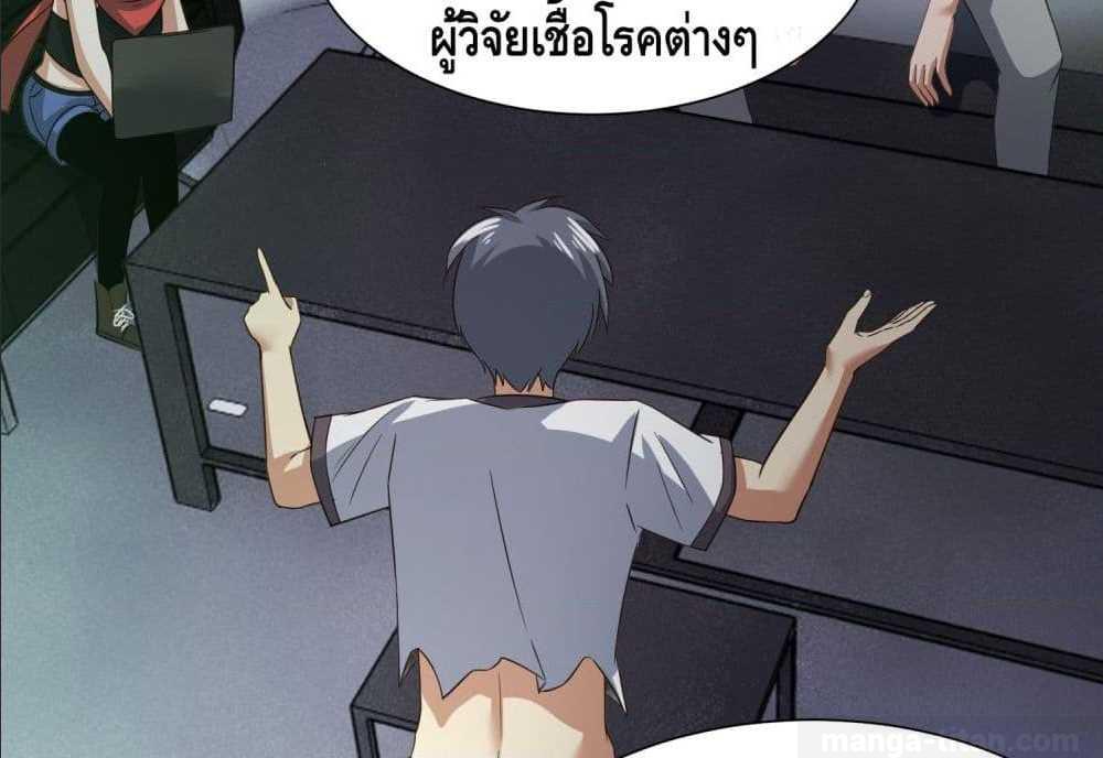 100517208.jpg