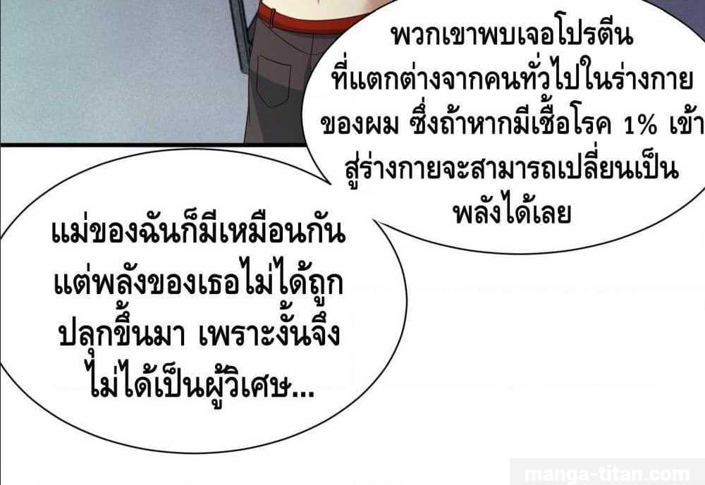 100517240.jpg