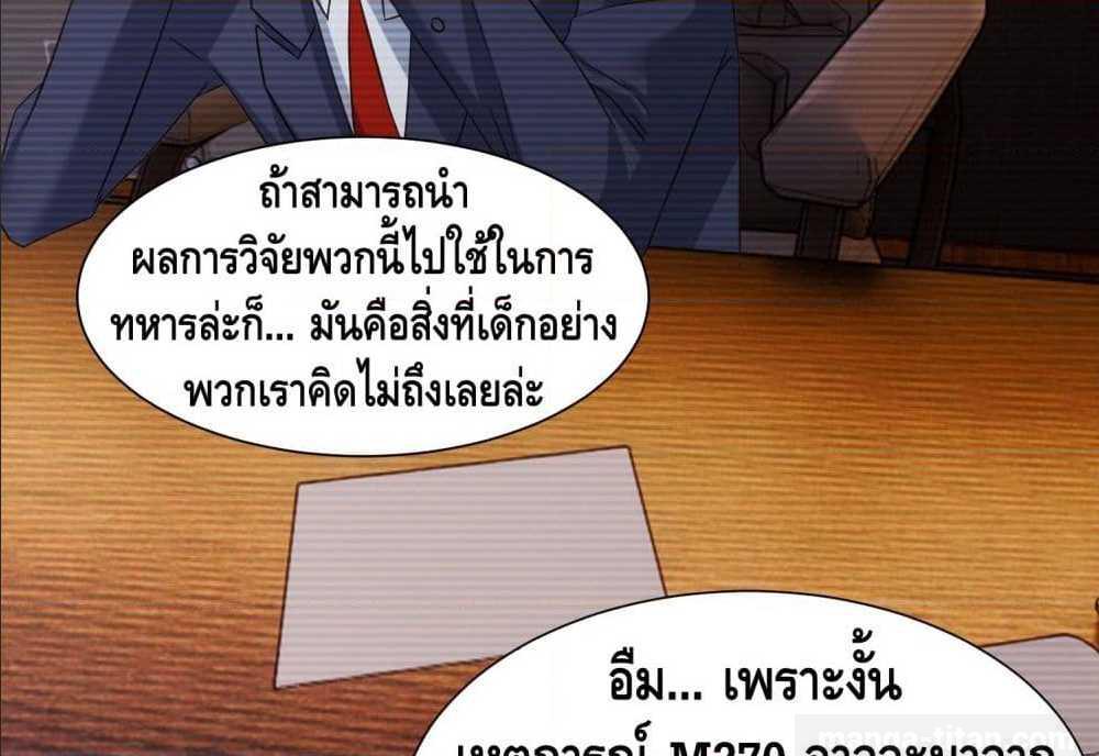 100517816.jpg