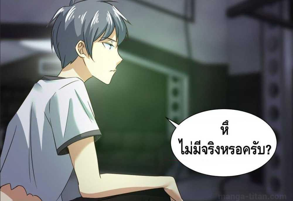 100517912.jpg