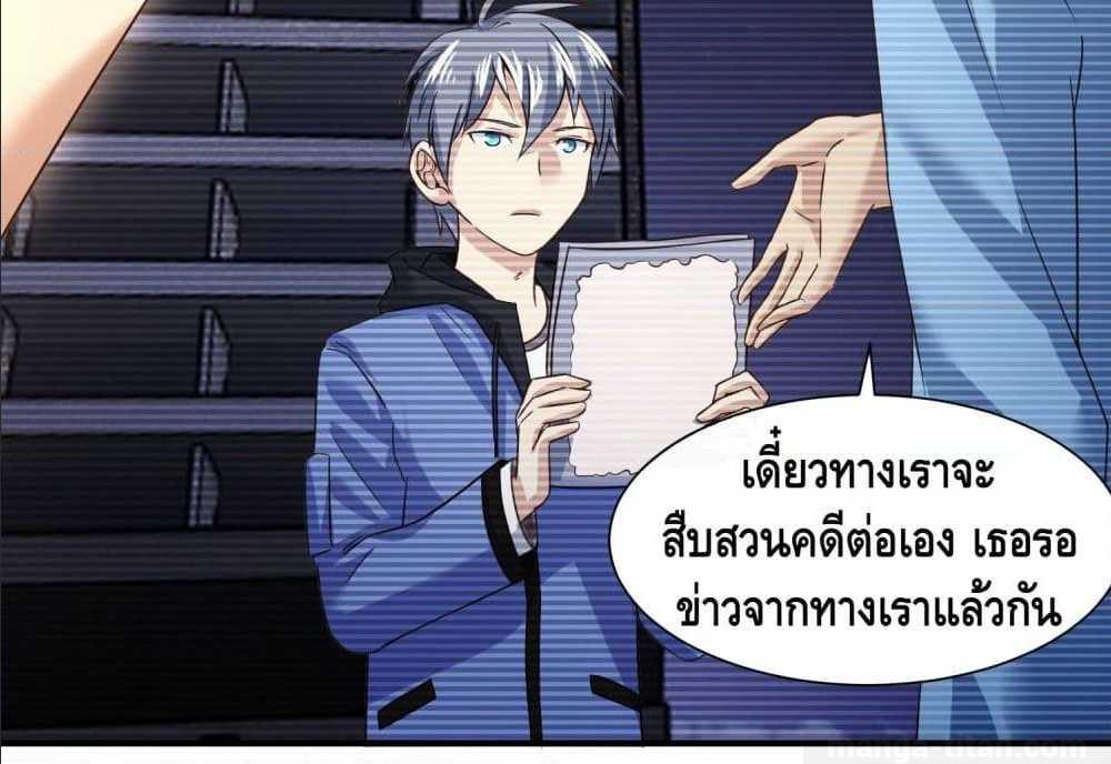 100518008.jpg