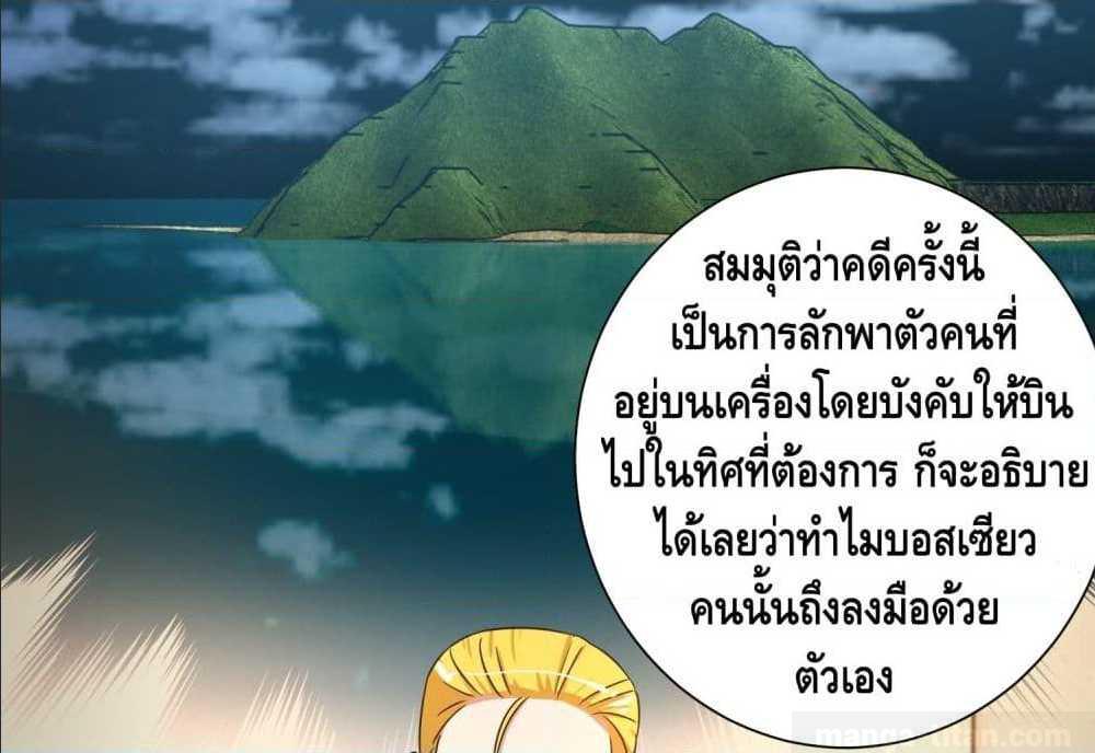 100518392.jpg