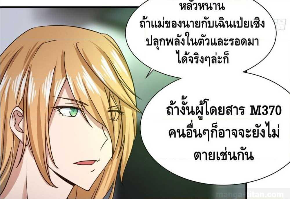 100518520.jpg