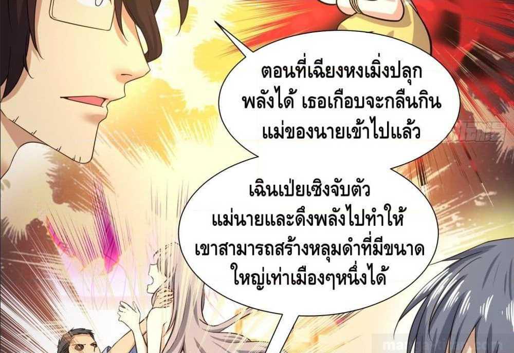 100518744.jpg
