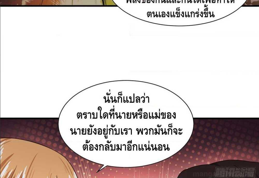 100518808.jpg