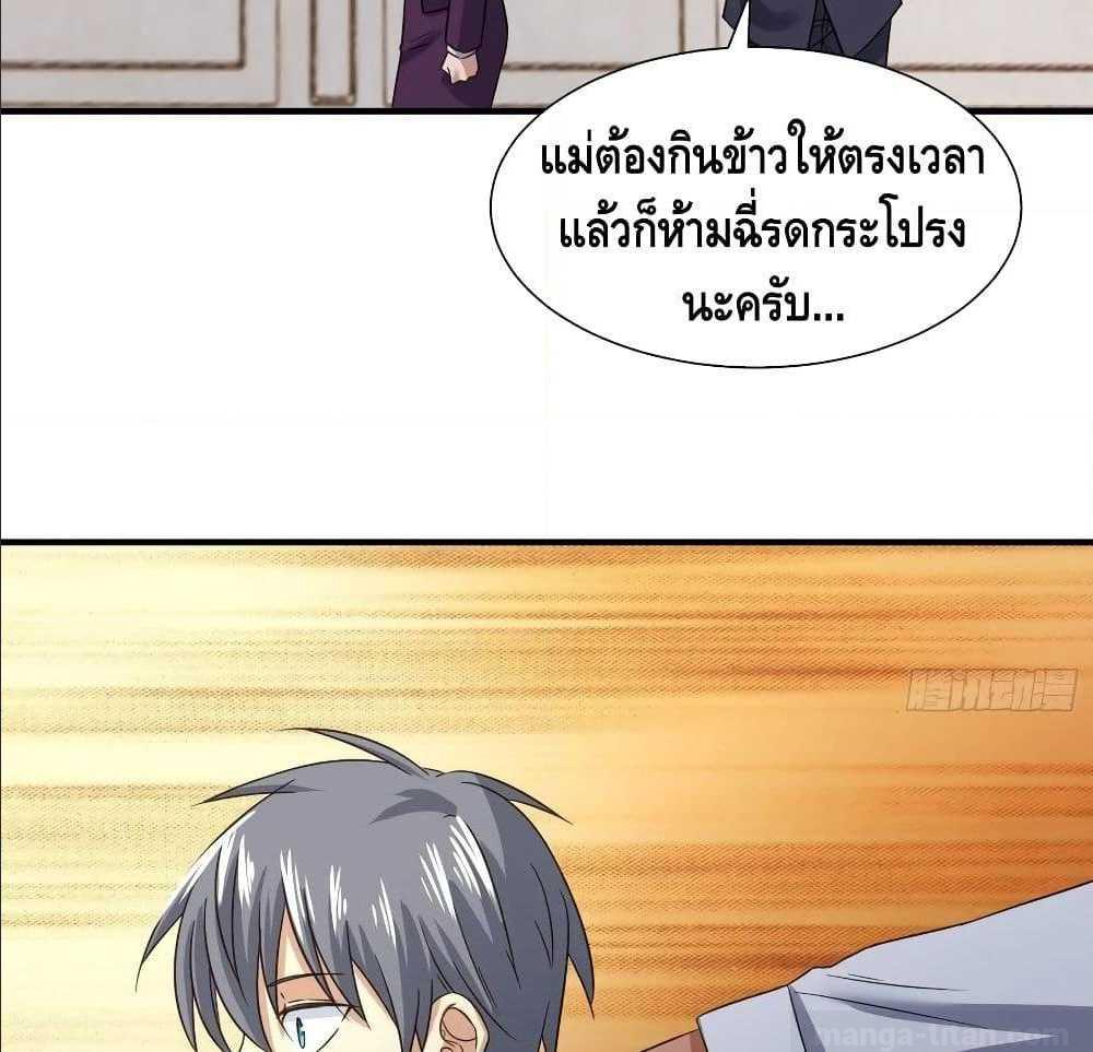 100521945.jpg