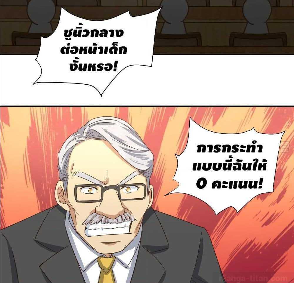 100523193.jpg