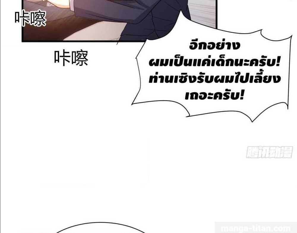 100523321.jpg
